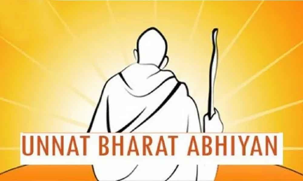 unnat bharat abhiyan - indus university