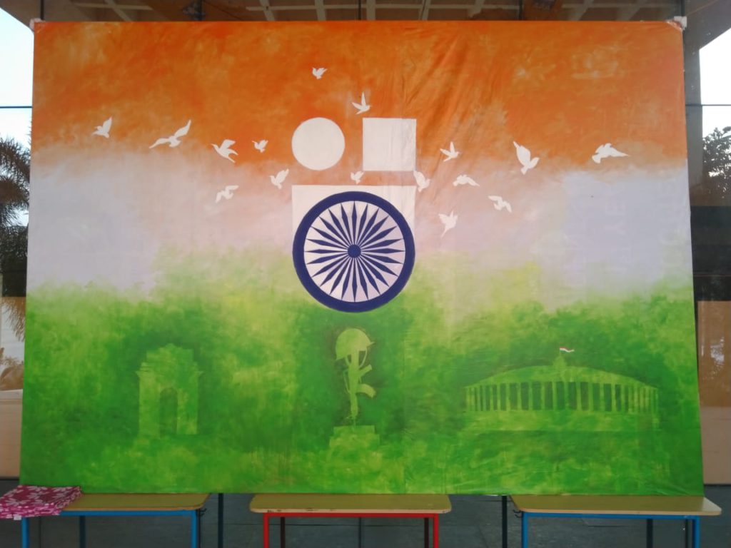 republic day ab