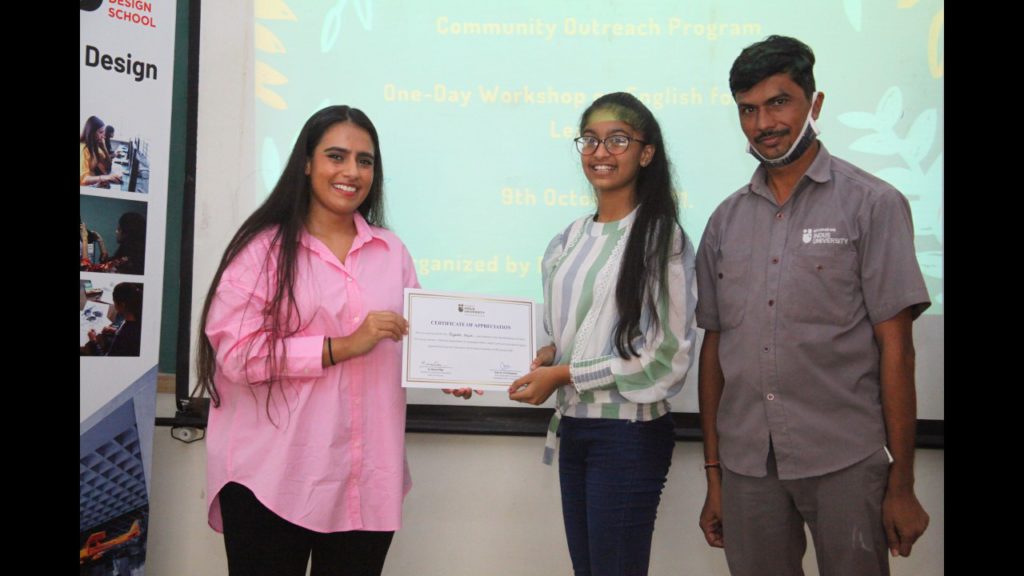 Community Outreach Program by Extension Education Cell (11)