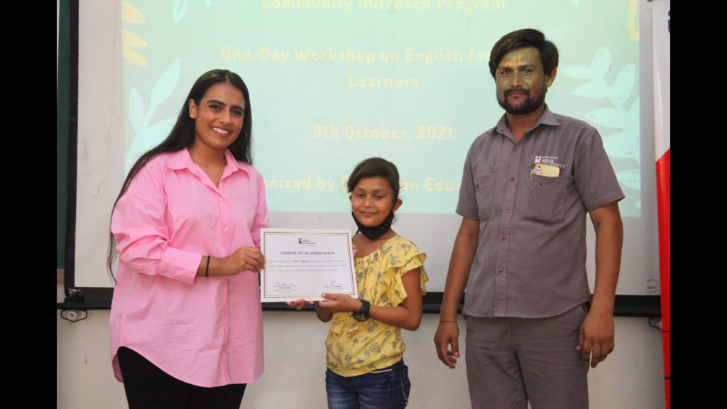 Community Outreach Program by Extension Education Cell (12)