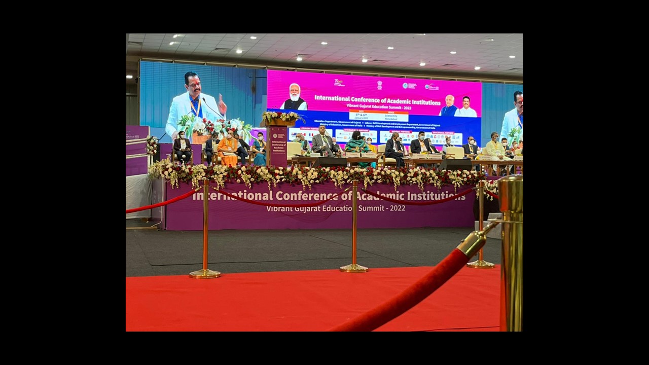 International Conference of Academic Institutions Vibrant Gujarat 2022 (2)