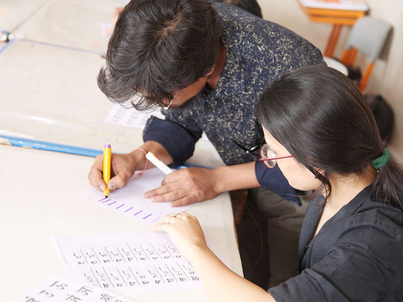 indsu-design-school-calligraphy-4