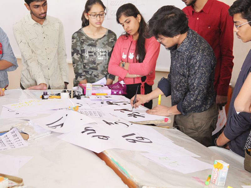 indsu-design-school-calligraphy-5