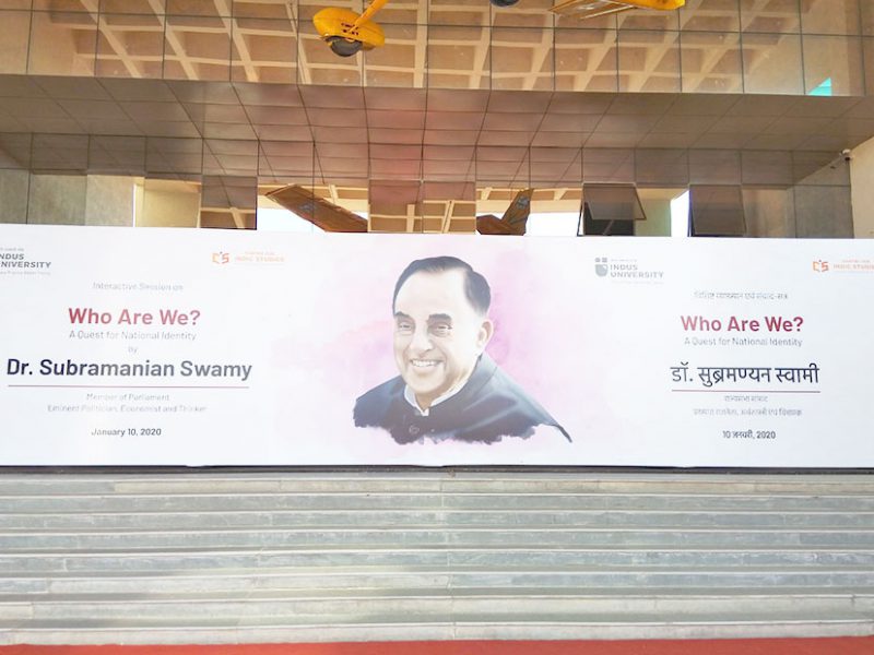 subramanian-swamy-indus-design-school-07